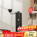 泰摩栗子C手摇磨豆机 家用手动咖啡豆研磨机 磨豆器礼物 C5-曜石黑【全能版】