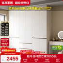 全友家居 六门衣柜卧室小户型现代简约家具衣服收纳储物柜子衣橱家用