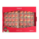 【礼盒】北京红颜草莓大果1kg(单果20g起)