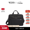 途明（TUMI）【1.5下市】TUMI/途明Alpha 3男士电脑包商务手提包公文包 黑色/02603132D3 15英寸