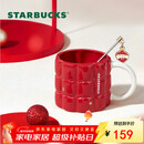 星巴克（Starbucks）红色格纹款马克杯(配搅拌棒)490ml陶瓷杯水杯咖啡杯圣诞礼物
