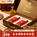 贝蒂斯（BETIS）【保真橄榄油】特级初榨橄榄油1L*2礼盒 西班牙原装进口