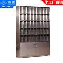 山威定制款钢制储物柜 45格下层双开门不锈钢304银色