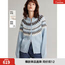 ELLE【100%绵羊毛】费尔岛新年针织开衫女2025冬季新款慵懒感毛衣 蓝色 M