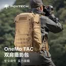 PGYTECH摄影相机包OneMo TAC双肩背包数码包佳能尼康稳定器专业收纳包户外旅行单反相机包35L狼棕