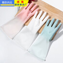 渐变色防水乳胶手套女洗衣服家务清洁手套洗碗手套防滑防水耐用型 洗车手套-蓝色