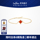 莱绅通灵18K金钻石手链女红玛瑙钻石手饰HER她新年礼物 18k金红玛瑙手链