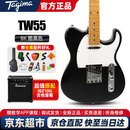 Tagima电吉他 塔吉玛TW55+IBZ10G 音箱套装