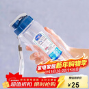 乐扣乐扣（LOCK&LOCK）夏季塑料水杯户外便携式提绳运动水杯手提式塑料壶500ML透明