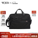 途明（TUMI）Alpha3弹道尼龙男士公文包电脑包双肩包包02603182D3黑色夏季出游