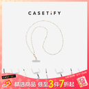 CASETIFY 适用于iPhone全系列 银白珠饰/七彩珠饰 斜挎背带/手机背带 珍珠样式