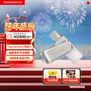 闪迪（SanDisk）128GB Type-C USB3.2 手机U盘DDC4 读速高达400MB/s 自动备份 手机电脑两用 金属双接口大容量优盘