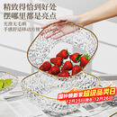 拜杰水果盘零食盘家用果盘客厅干果盘托盘糖果坚果盘金边砖石白方形