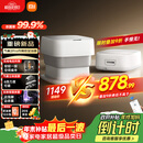 米家小米泡脚桶全自动恒温加热气囊按摩电动升降足浴盆 智能杀菌足浴桶过小腿泡脚盆 圣诞礼物送妈妈