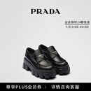 PRADA/普拉达【礼物】女士Monolith 亮面牛皮革乐福鞋鞋子 黑色 37.5