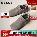 百丽厚底毛毛鞋增高勃肯鞋男鞋冬新款舒适休闲鞋B3701 灰绒里 41