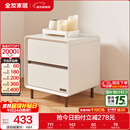 全友家居奶油风床头柜小方糖家用卧室床头柜抽屉置物柜储物收纳小柜子 床头柜*1