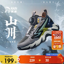 安踏儿童男女大童棉鞋2025冬季舒适保暖儿童运动加绒二棉鞋A12446933H