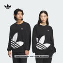 adidas经典时尚宽松抓绒圆领卫衣套头衫男女秋季阿迪达斯三叶草 黑色 XL