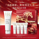 赫莲娜HR洁面泡沫125ml洗面奶清洁保湿护肤品化妆品礼盒新年礼物送女友