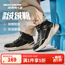 Skechers斯凯奇童鞋秋冬靴子男女童鞋雪地靴加绒保暖靴405222L/302583L 男童/黑色/绿色/BKGR 35