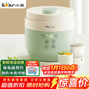 小熊（Bear）酸奶机 家用全自动希腊酸奶奶酪米酒机酸奶发酵菌玻璃内胆陶瓷分杯 SNJ-C10V3