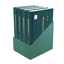 中华书局战国楚简谐声通假大系 杨建忠繁体横排精装 音、形、义三位一体的战国楚简文字谐声通假系统 中华书局