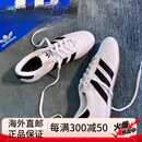 阿迪达斯（adidas）七夕情人节跆拳道鞋金智妮Jennie同款黑白运动鞋一脚蹬JQ47744775 有鞋带款白JS1194 43