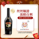 百利（Baileys）甜酒奶油原味力娇酒配制酒利口酒 奶酒  700ml 