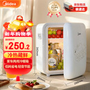 美的（Midea）小冰箱车载冰箱小型冷藏加热1-2人宿舍出租房美妆迷你冰箱10L熊