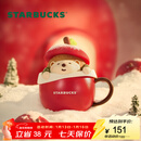星巴克（Starbucks）杯子 派对甜心系列马克杯 可爱咖啡杯桌面水杯 男女士送礼 苹果造型马克杯355ml