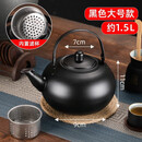 梦告304不锈钢玲珑壶家用小茶壶泡茶壶带滤网饭厅酒店饭店商用烧水壶 1.5L[304黑色]玲珑壶 1L以上