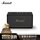 Marshall（马歇尔）STANMORE III 音箱3代无线蓝牙摇滚家用重低音生日新年礼物电脑音响 黑色