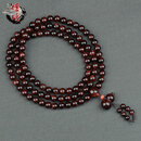 檀境收藏级海南黄花梨手串紫油梨8mm*108颗佛珠男女款 老料降香黄檀 【孤品J8758】一物一图海黄手串 8mm*108颗紫油梨