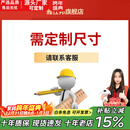 雅仕邦 超市收银台前台柜简约烟酒柜展示柜便利店吧台转角柜台生态板 颜色大小尺寸定制 定制