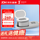 3N还原仪6.0隐形眼镜清洗器美瞳自动清洗器隐形眼镜盒子清洗仪白