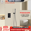 汉斯格雅（Hansgrohe）德国极简全铜热熔按键数显恒温预埋隐藏式吊顶枪灰色淋浴花洒套装 枪灰色-两功能【吊杆】