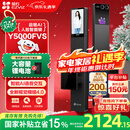 萤石启明Y5000FVS智能锁 静谧黑 3D人脸AI智能体无需指纹 支持掌静脉可视大屏 家用全自动猫眼视频门锁