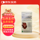 [黎母山] 胆木浸膏糖浆 60ml/盒