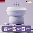 德国进口绵花糖机家用小型棉花糖机商用自动便携儿童手工制作机 (香芋紫)