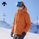 DESCENTE迪桑特SKI STYLE系列运动休闲男士棉服 BR-棕色 XL (180/100A)