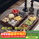 格娜斯 玻璃水果盘客厅轻奢创意零食分格干果盘北欧ins网红点心糖果盘