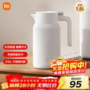 小米保温瓶 316L不锈钢保温壶 家用真空暖水壶 按压式热水壶 1.5L