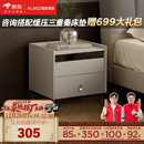 顾家家居（KUKA）现代简约床头柜卧室柜子大容量双抽储物碳素钢脚DS7890G 米灰