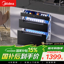 美的（Midea）暖阳消毒柜嵌入式家用 厨房餐具碗柜碗筷茶杯茶具 紫外线 110L三层大容量【国家补贴】 110HQ2pro
