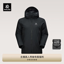 KAILAS凯乐石阿斯本硬壳羽绒服男700蓬鹅绒保暖防风FLT 3L防水外套秋冬 玄青黑 M