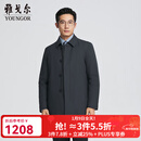 雅戈尔（YOUNGOR）风衣男士秋冬中青年复合面料鹅绒充绒商务保暖商场同款 藏青YYYF415471FFA L 175/96A