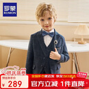 罗蒙儿童西装套装男童主持人花童礼服演出服 蓝线格五件套 150