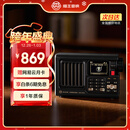 猫王收音机猫王音响妙播AI智慧收音机·SR2零重力家居无线便携式蓝牙音箱家用收音机 新年礼物老人用送长辈