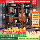 善匠良品 红木家具非洲花梨（学名：刺猬紫檀）实木博古架多宝格 书柜书架展示陈列架 组合